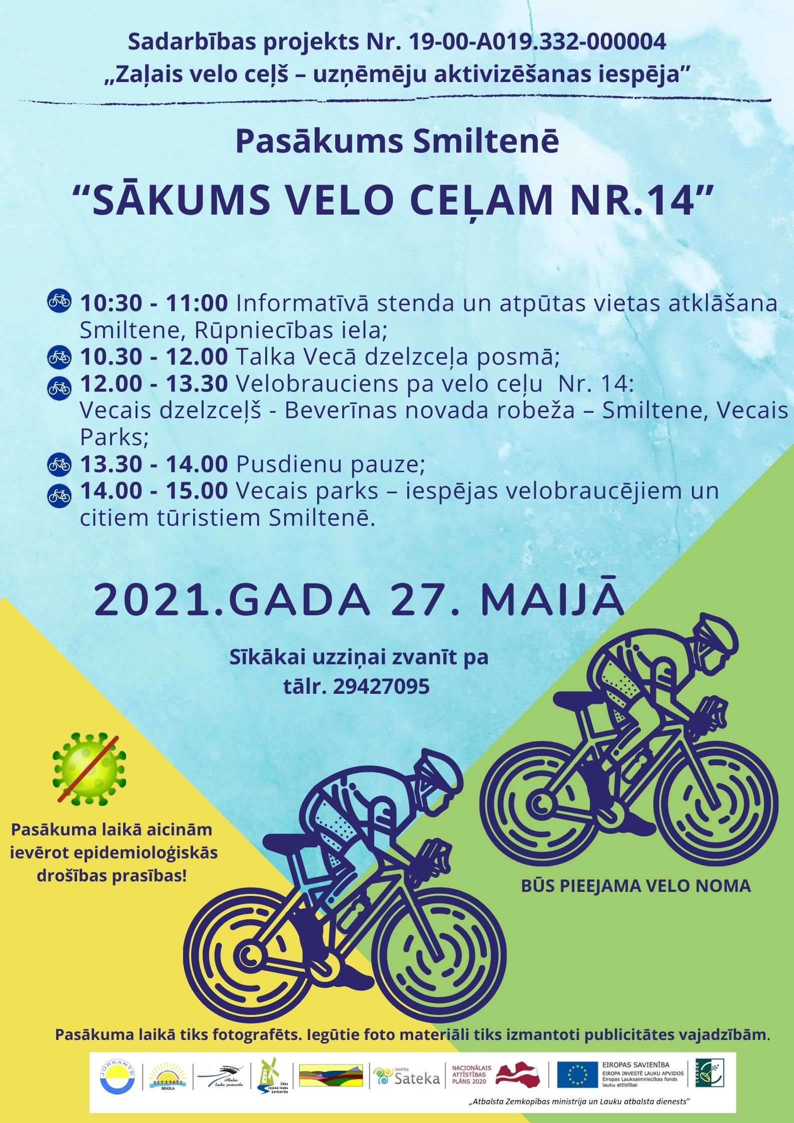 Dzintrai-velo.jpg